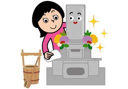 polish upのイラスト
